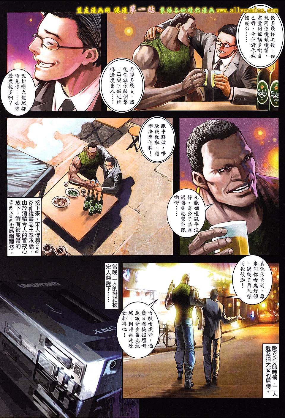 第60卷