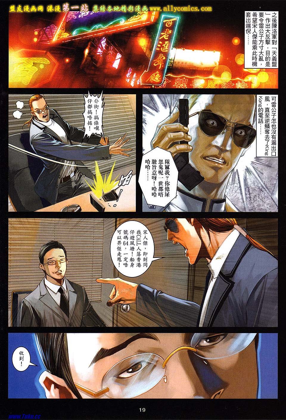 第60卷