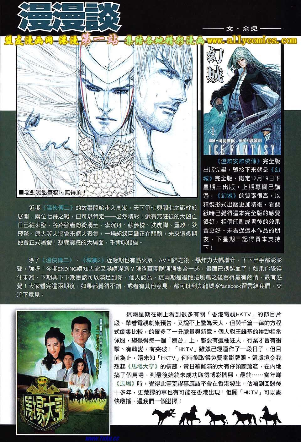 第60卷