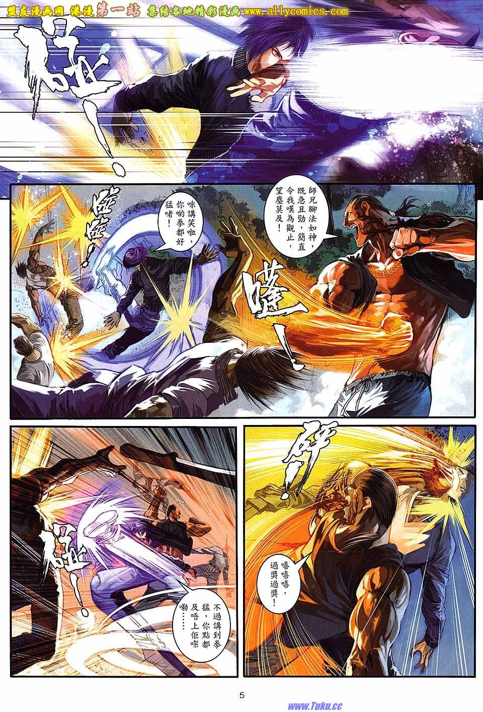 第61卷