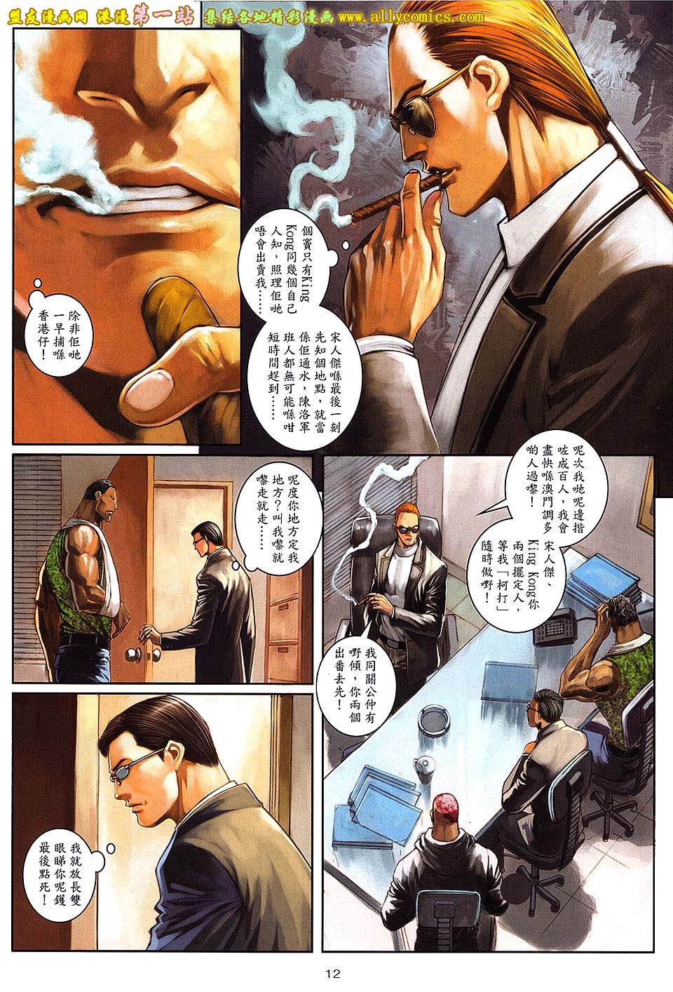 第61卷