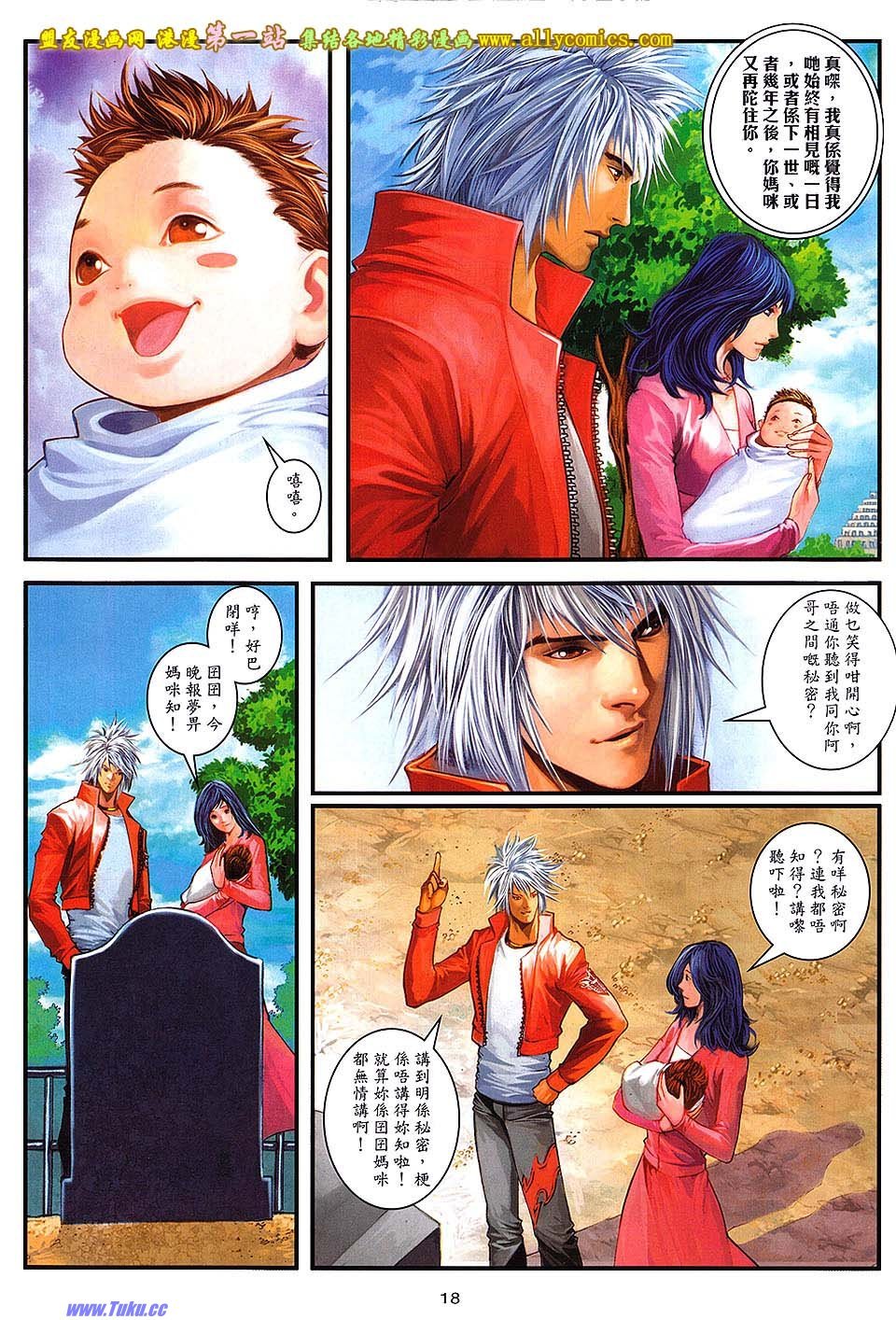 第61卷