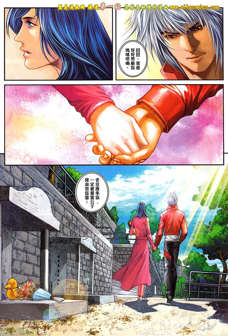第61卷