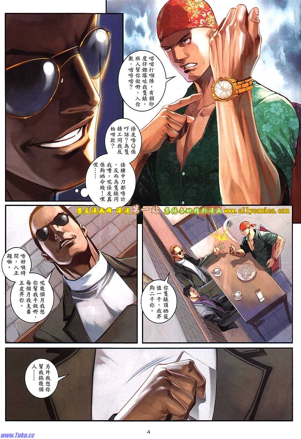 第62卷