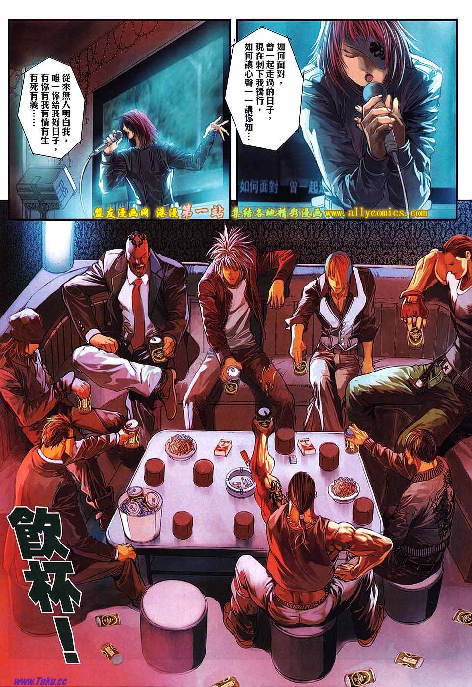 第62卷