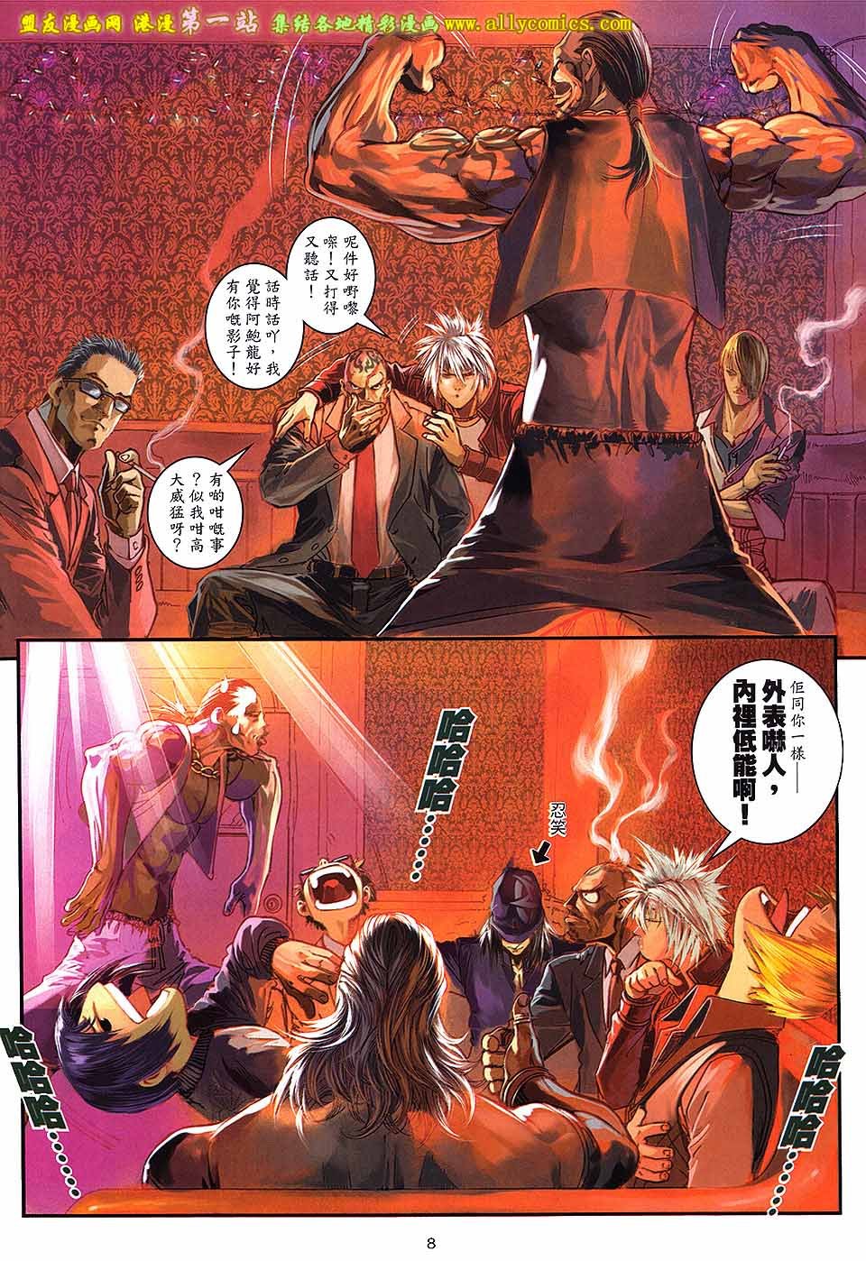 第62卷