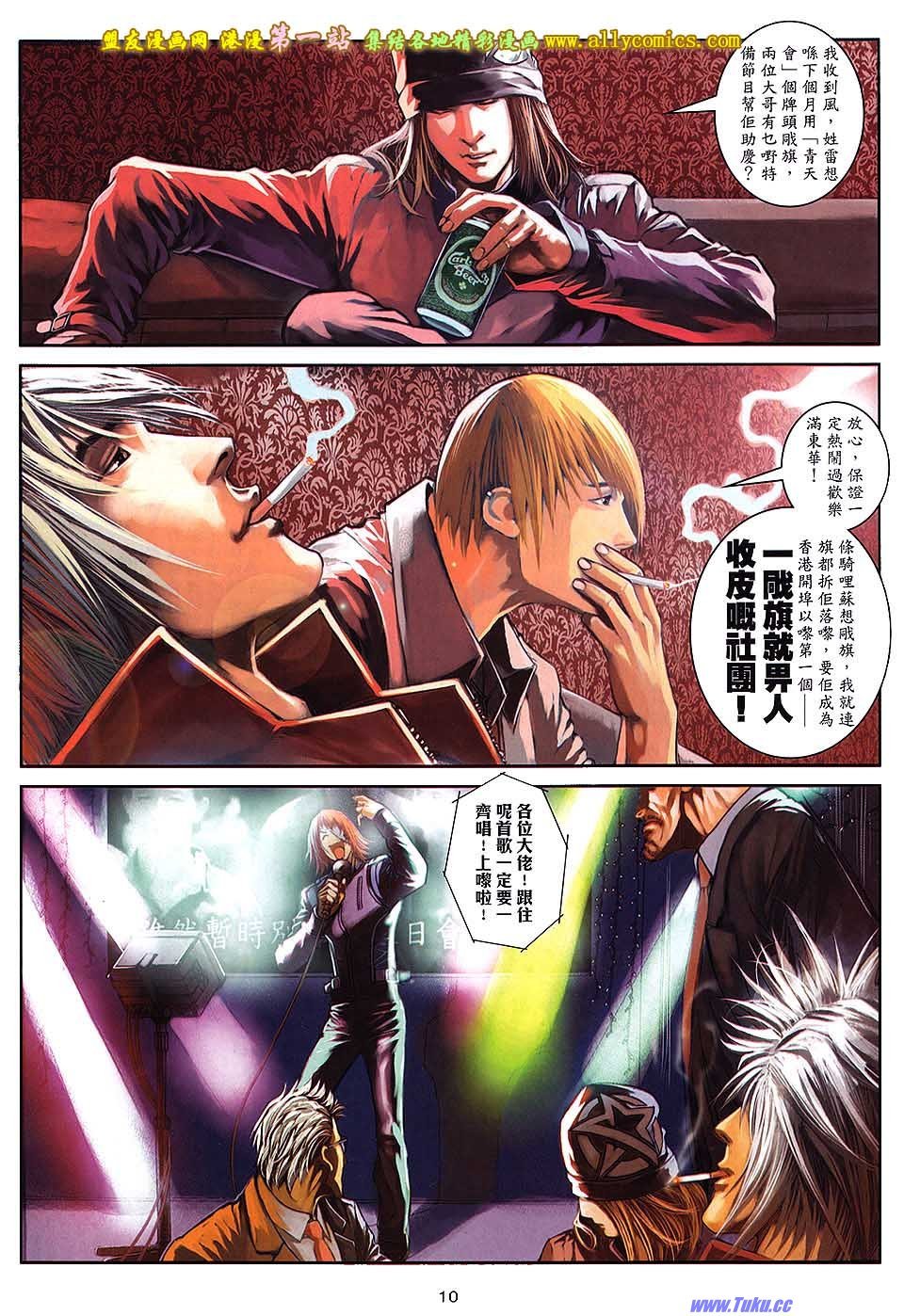 第62卷