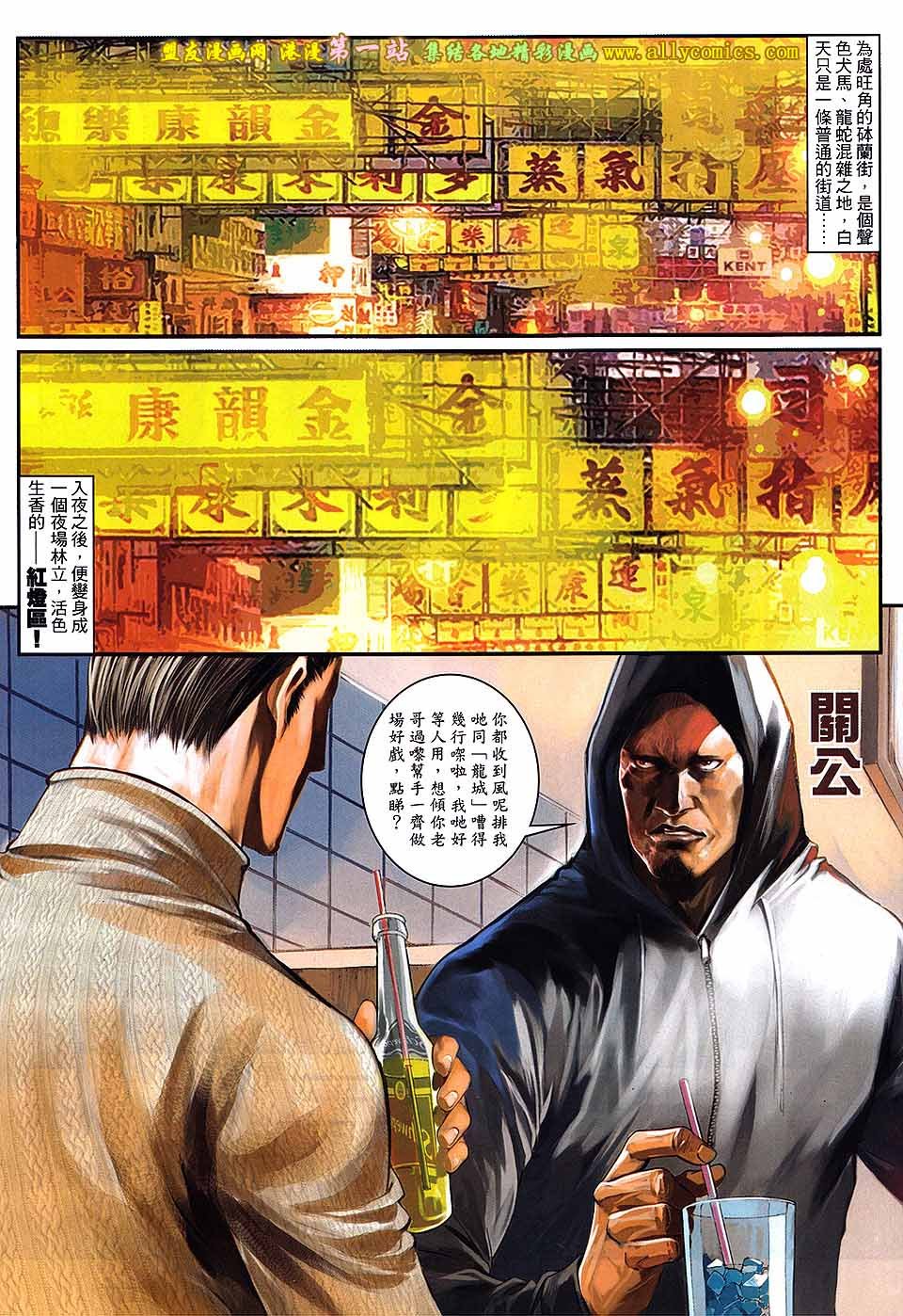 第62卷