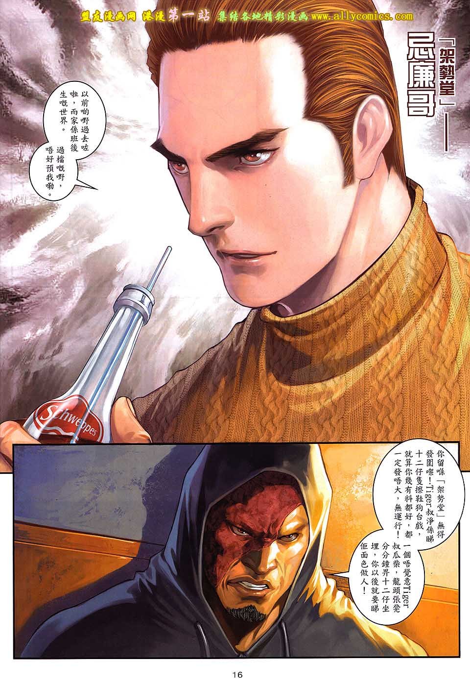 第62卷