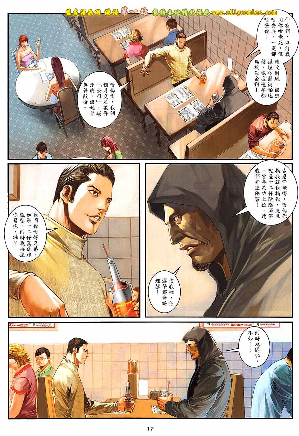 第62卷
