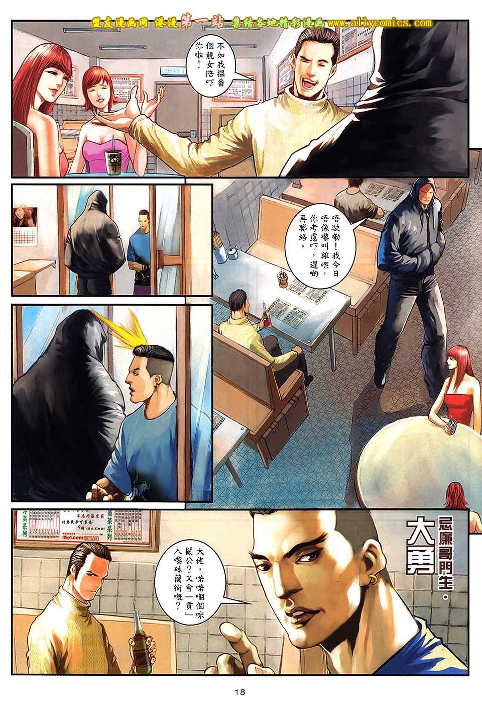 第62卷