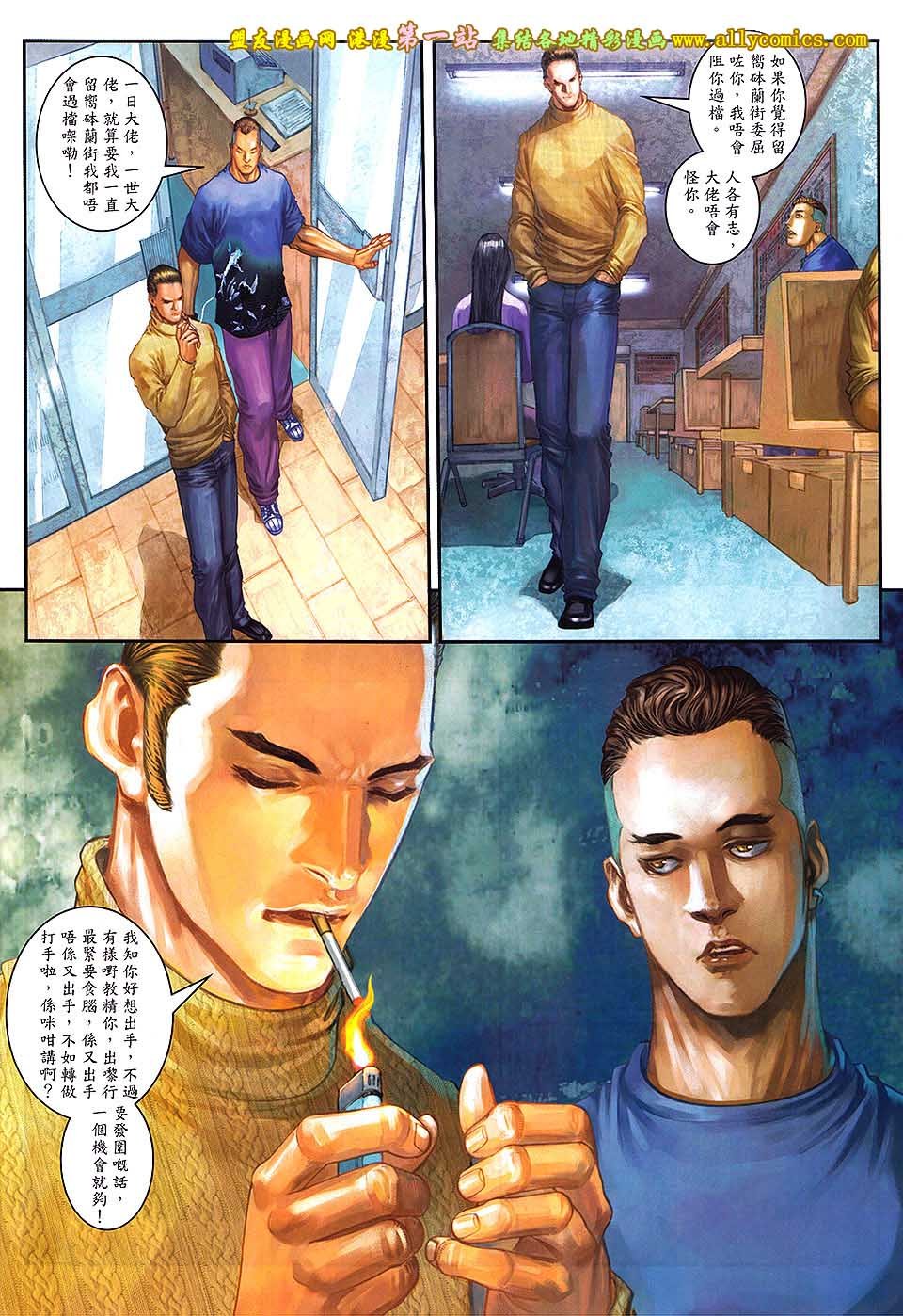 第62卷