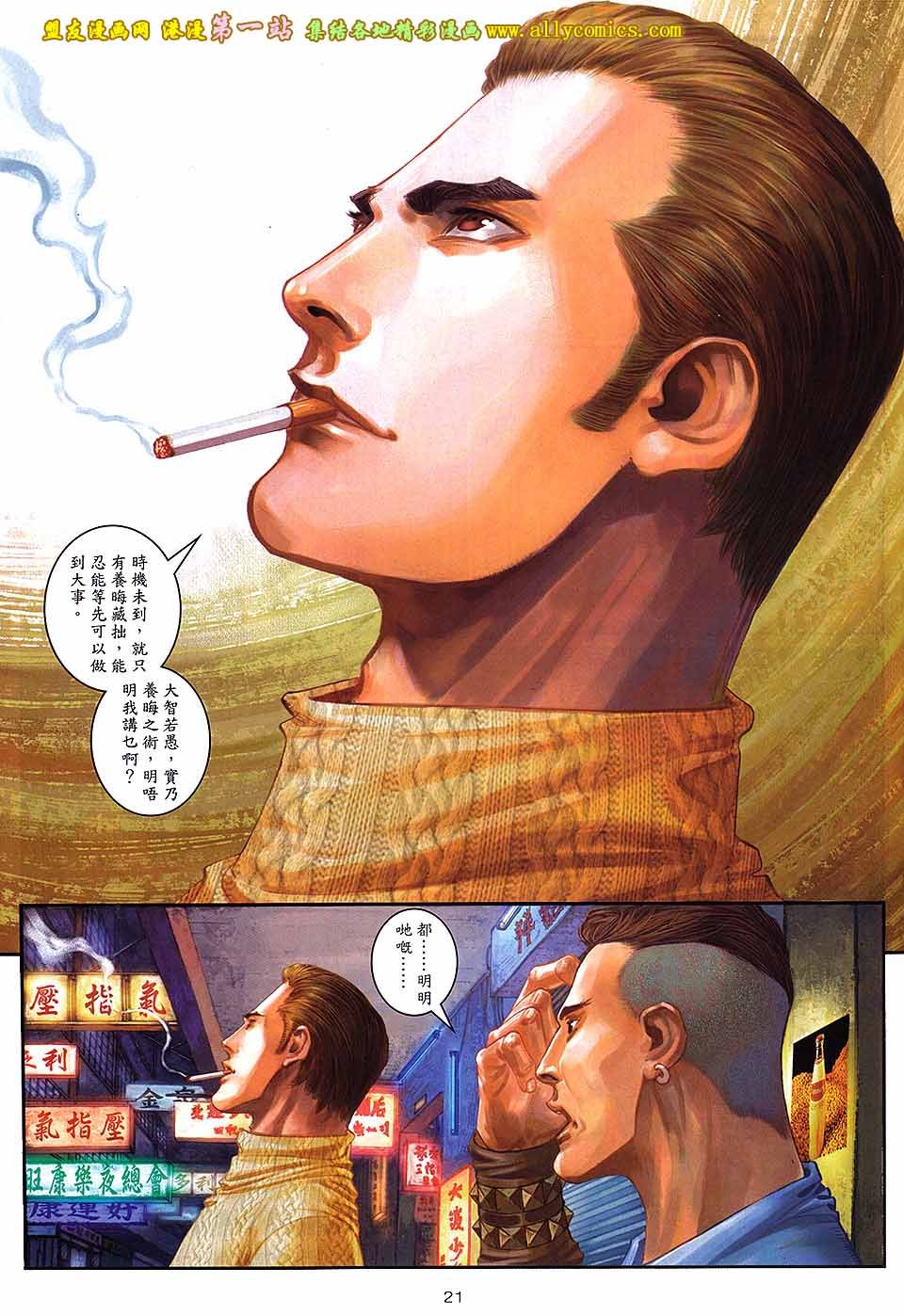 第62卷