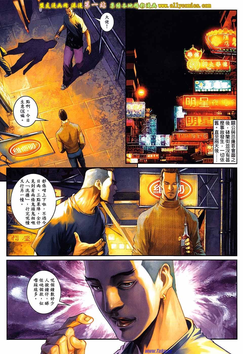 第62卷