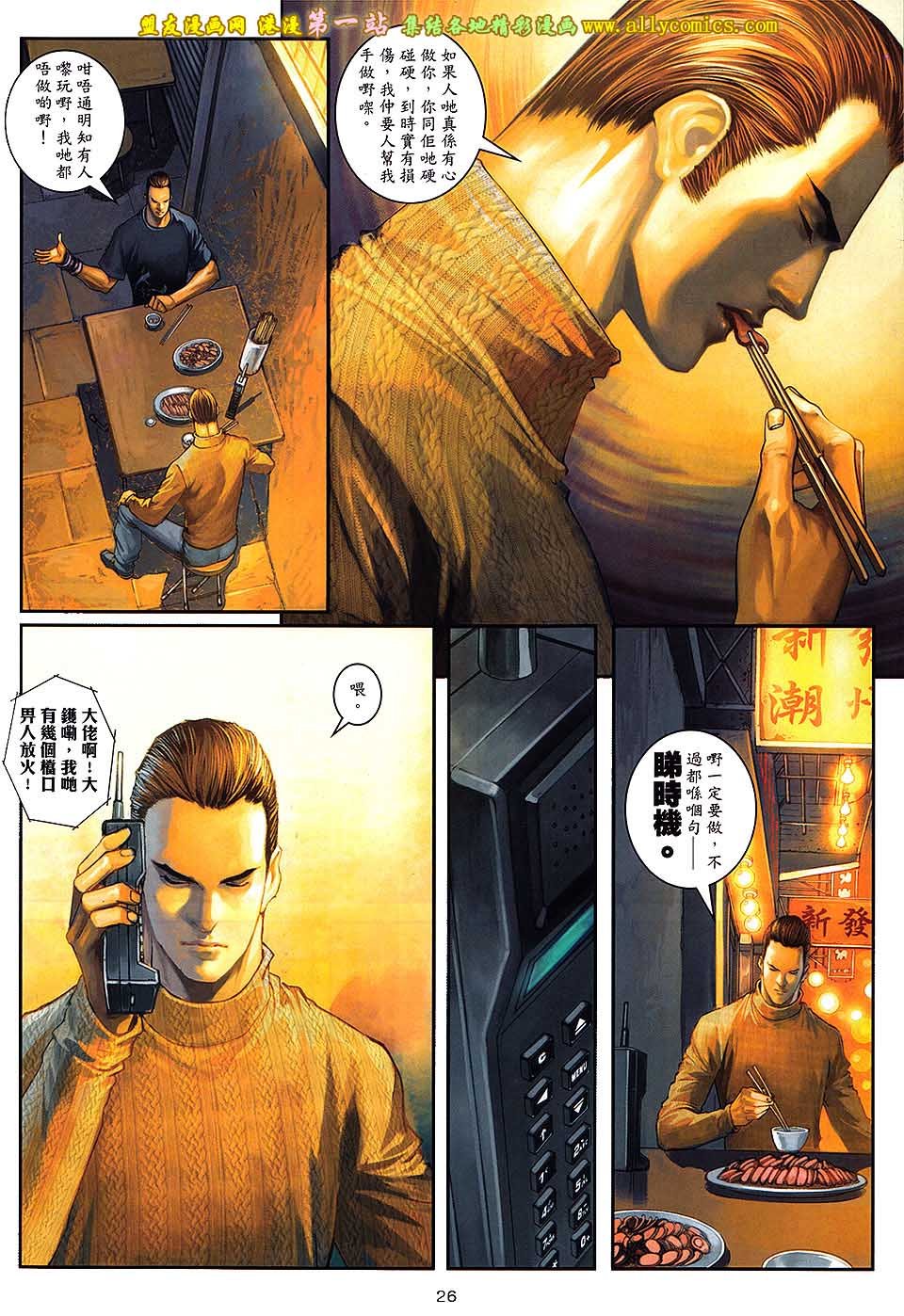 第62卷