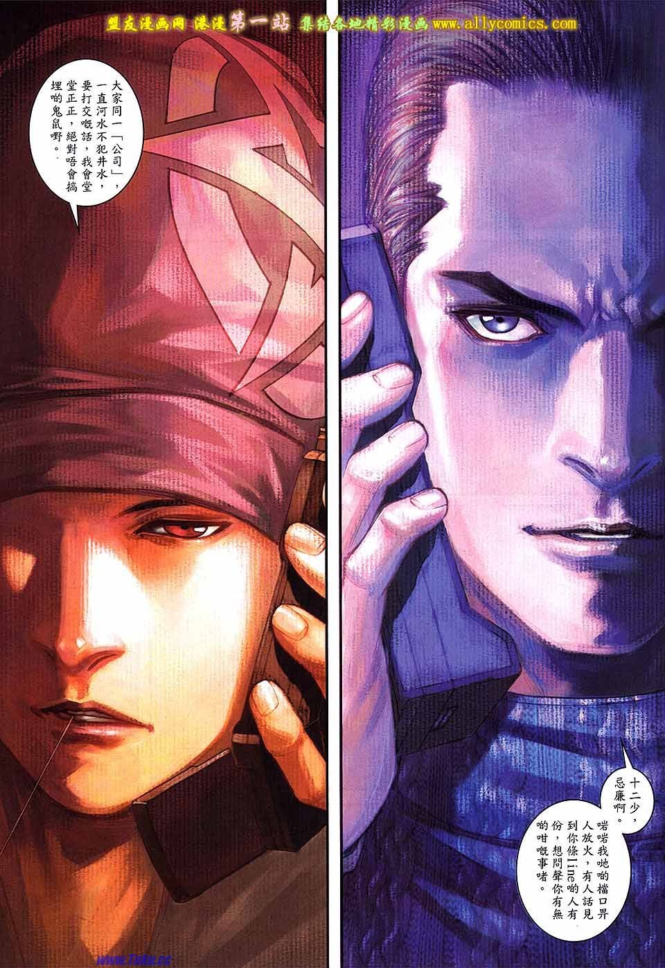 第62卷