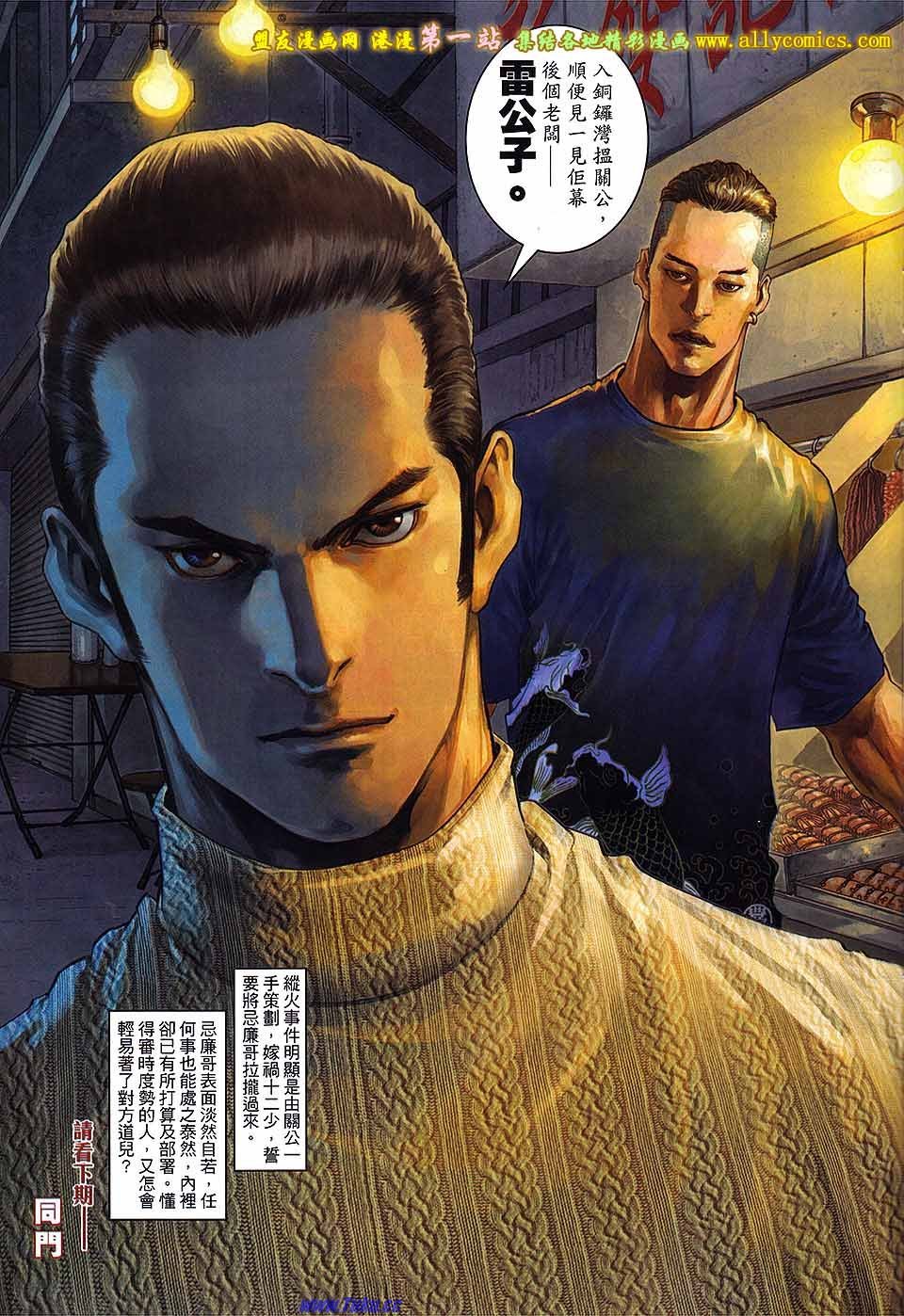 第62卷