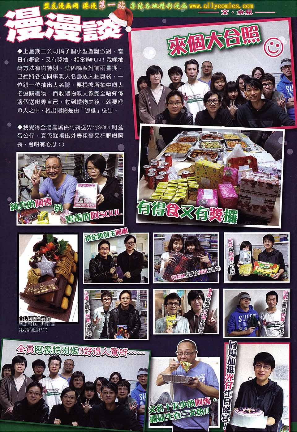 第62卷