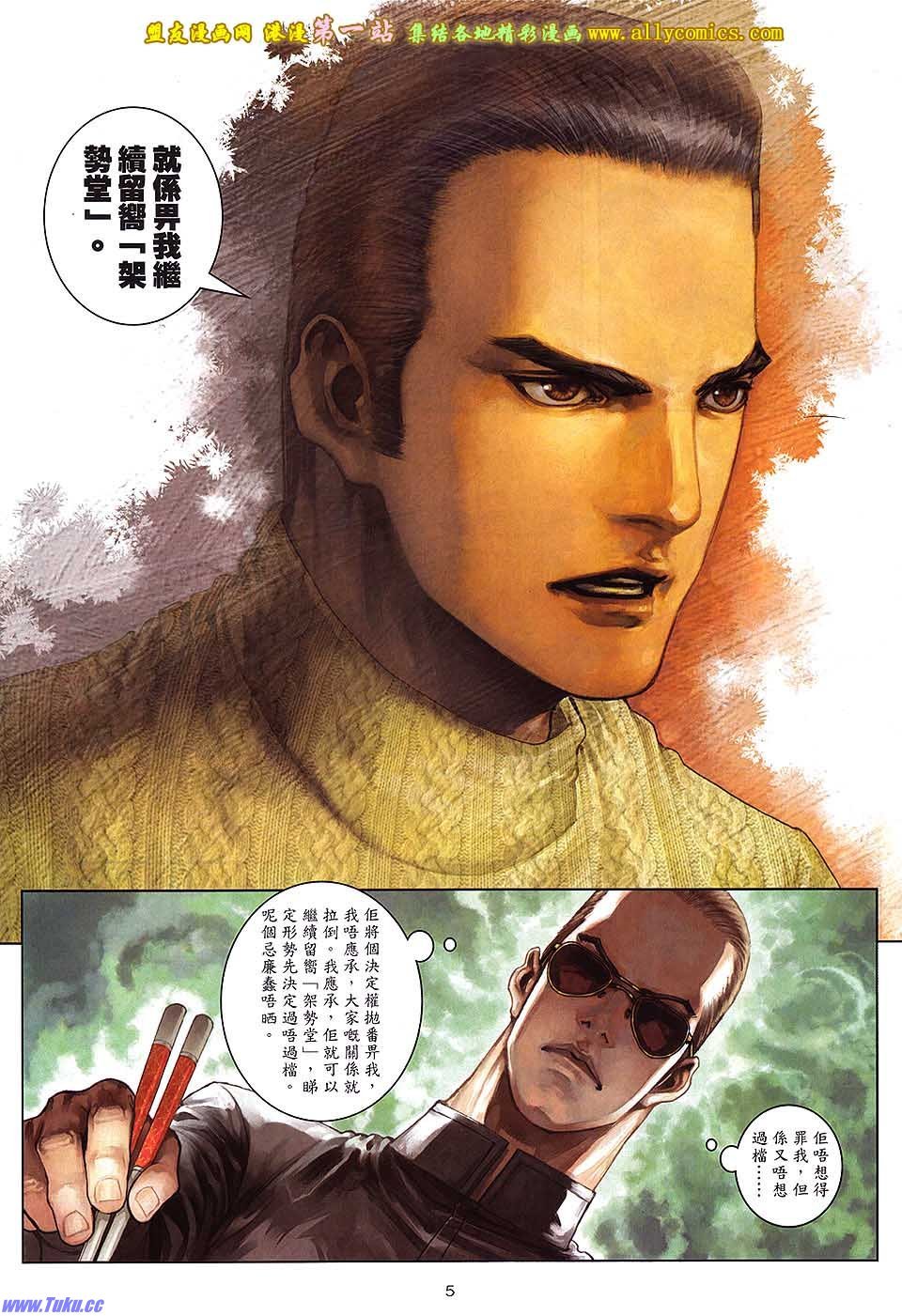 第63卷