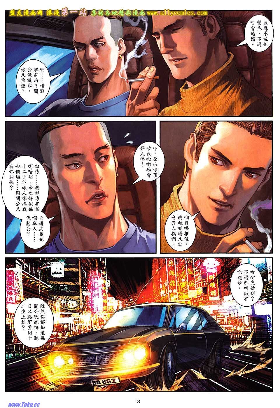 第63卷
