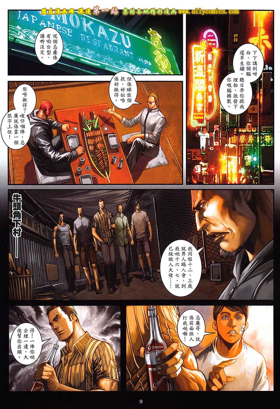 第63卷