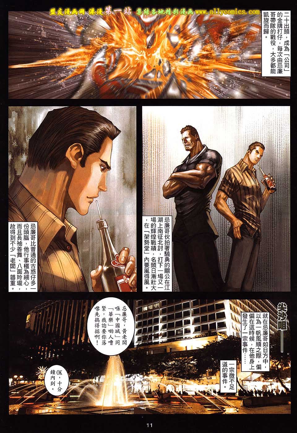 第63卷