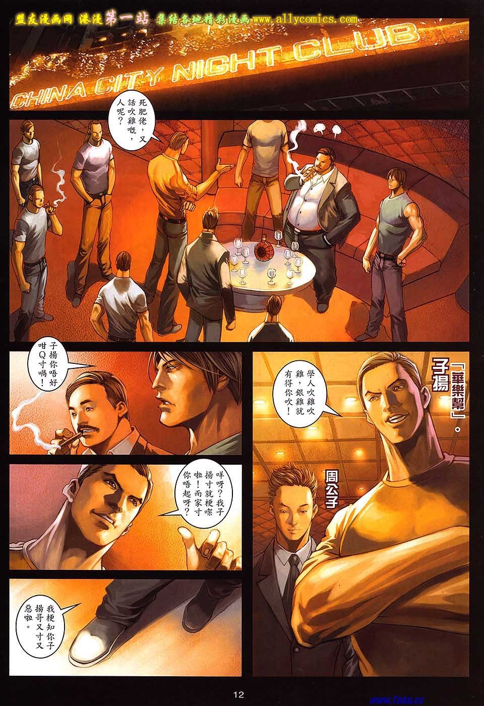 第63卷