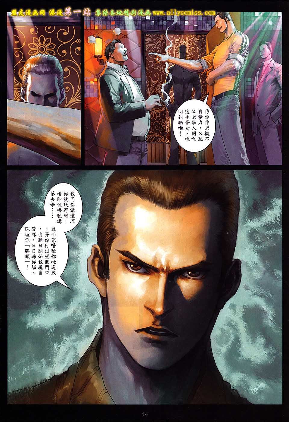 第63卷