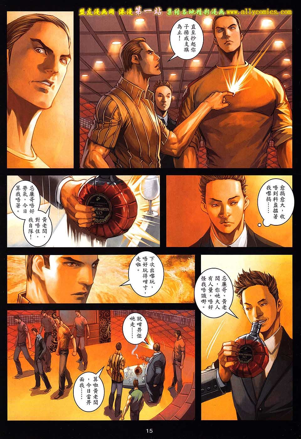 第63卷