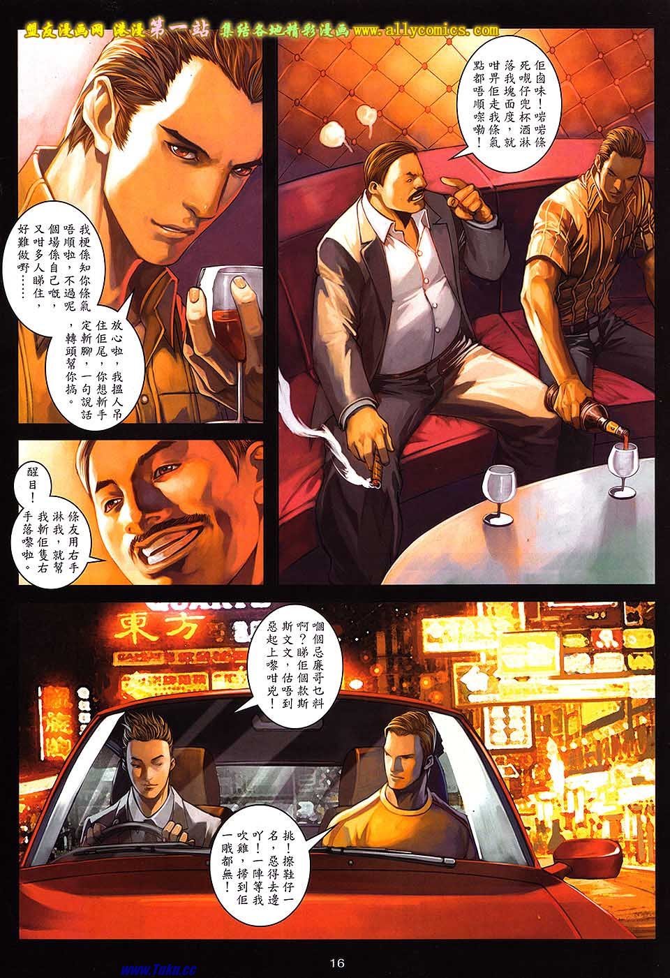 第63卷