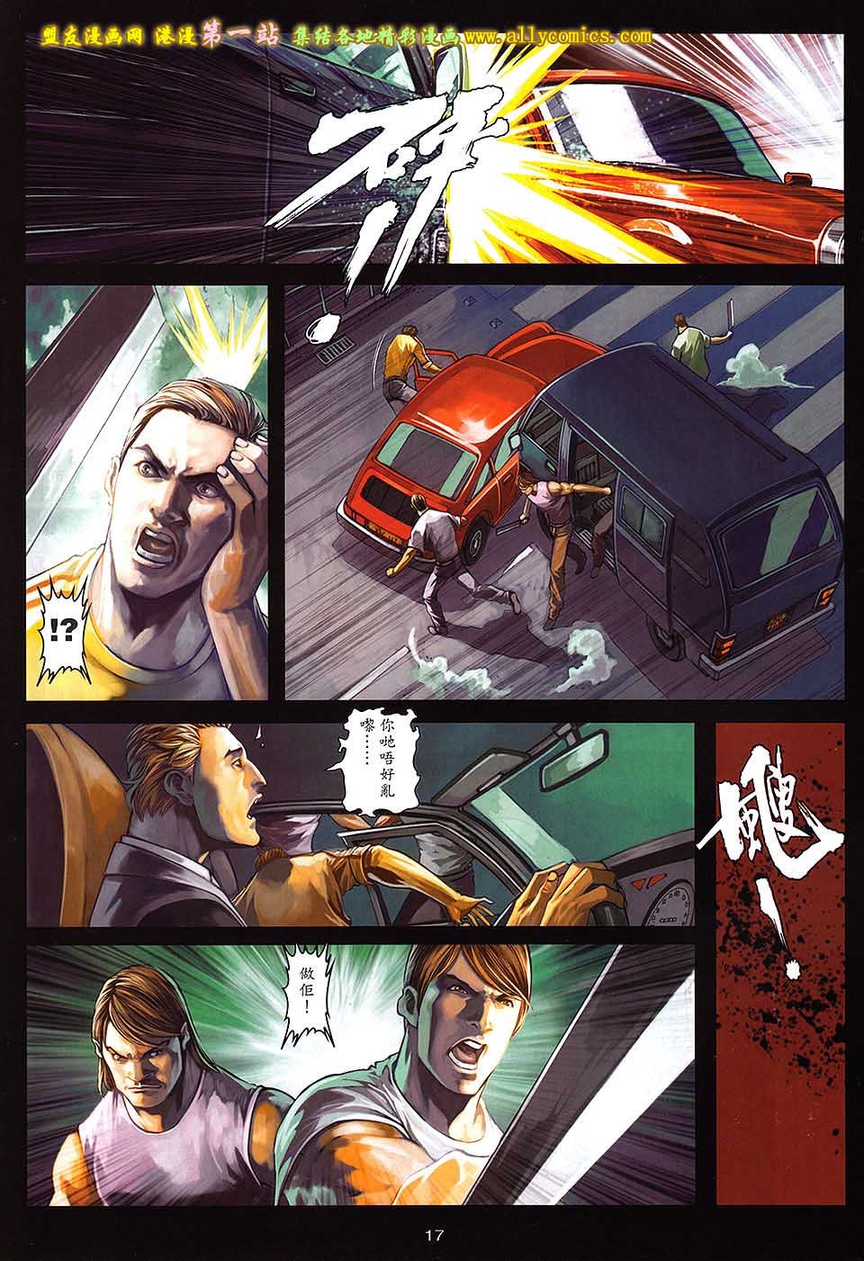 第63卷