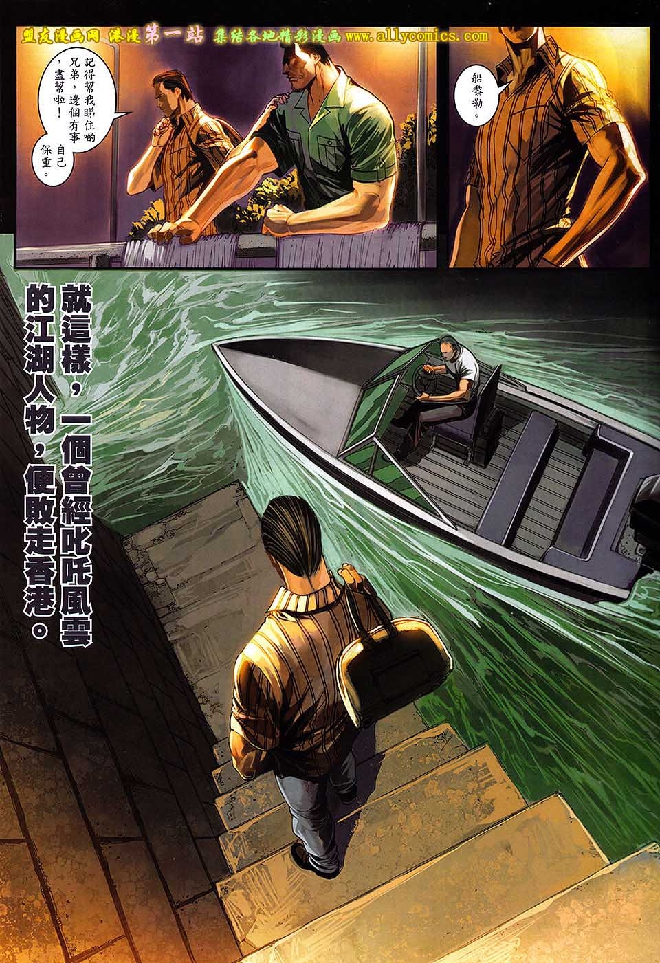 第63卷