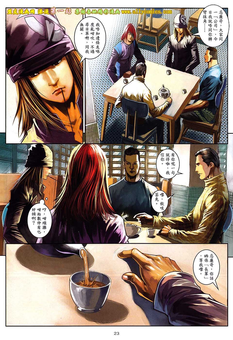 第63卷