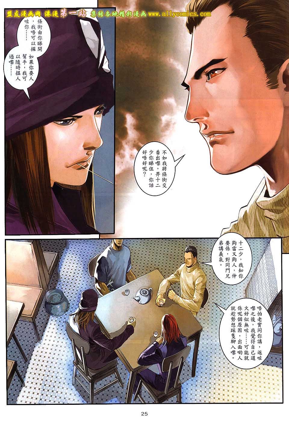 第63卷