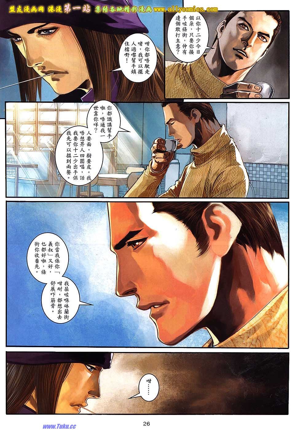 第63卷