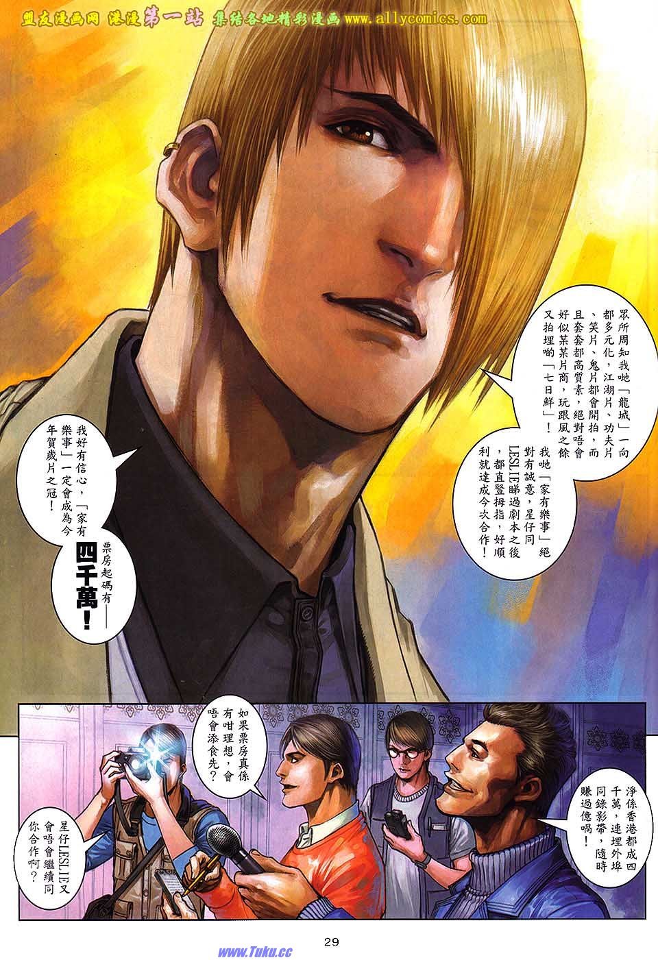 第63卷