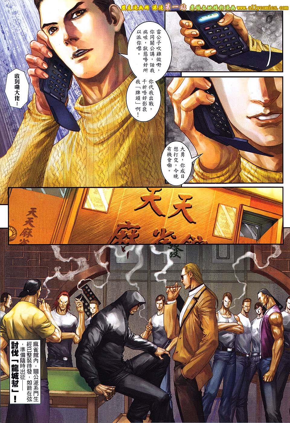 第64卷