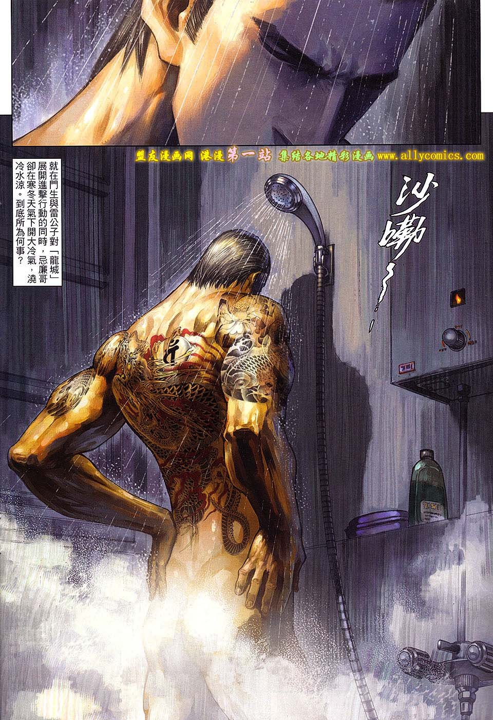 第64卷