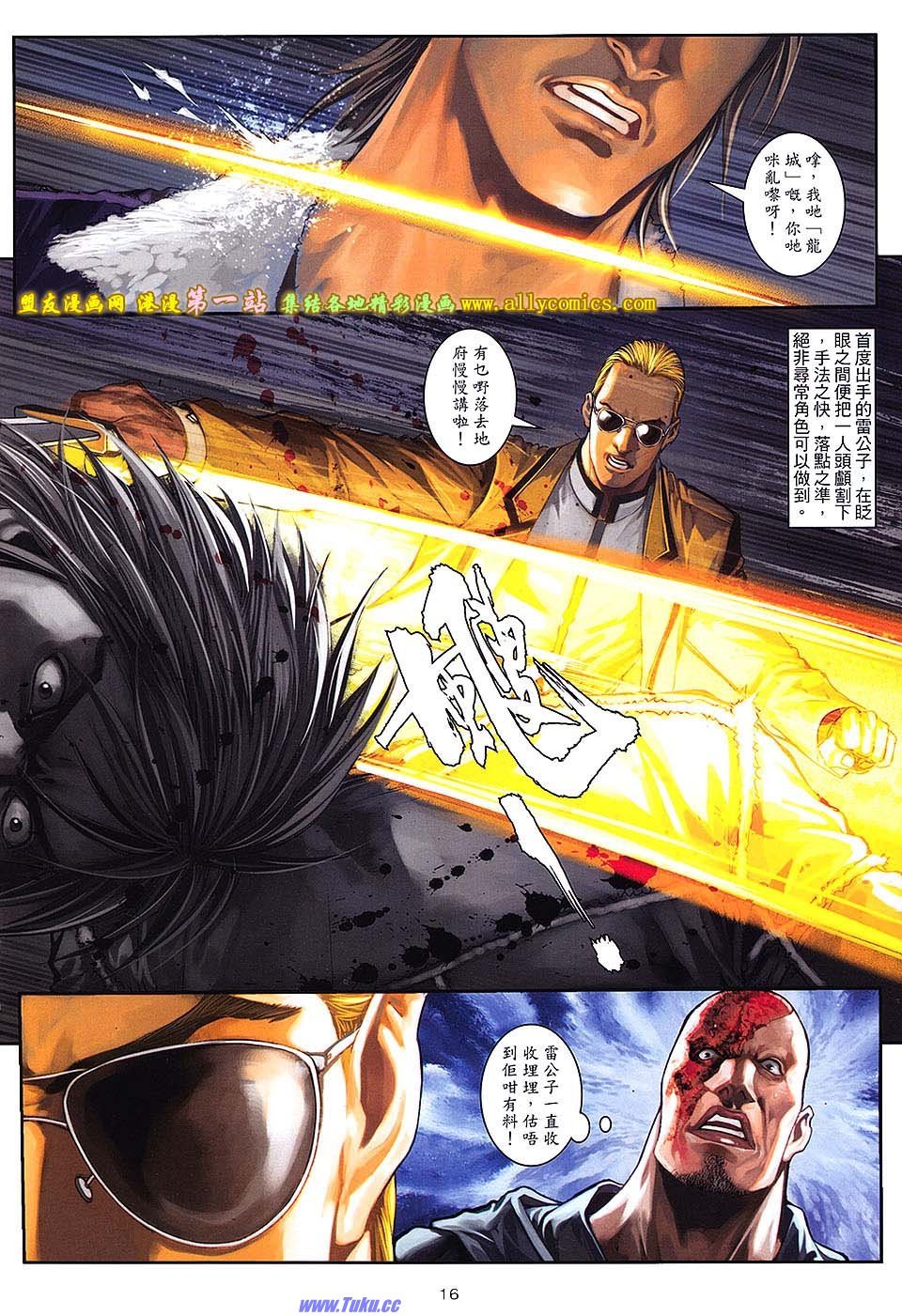 第64卷