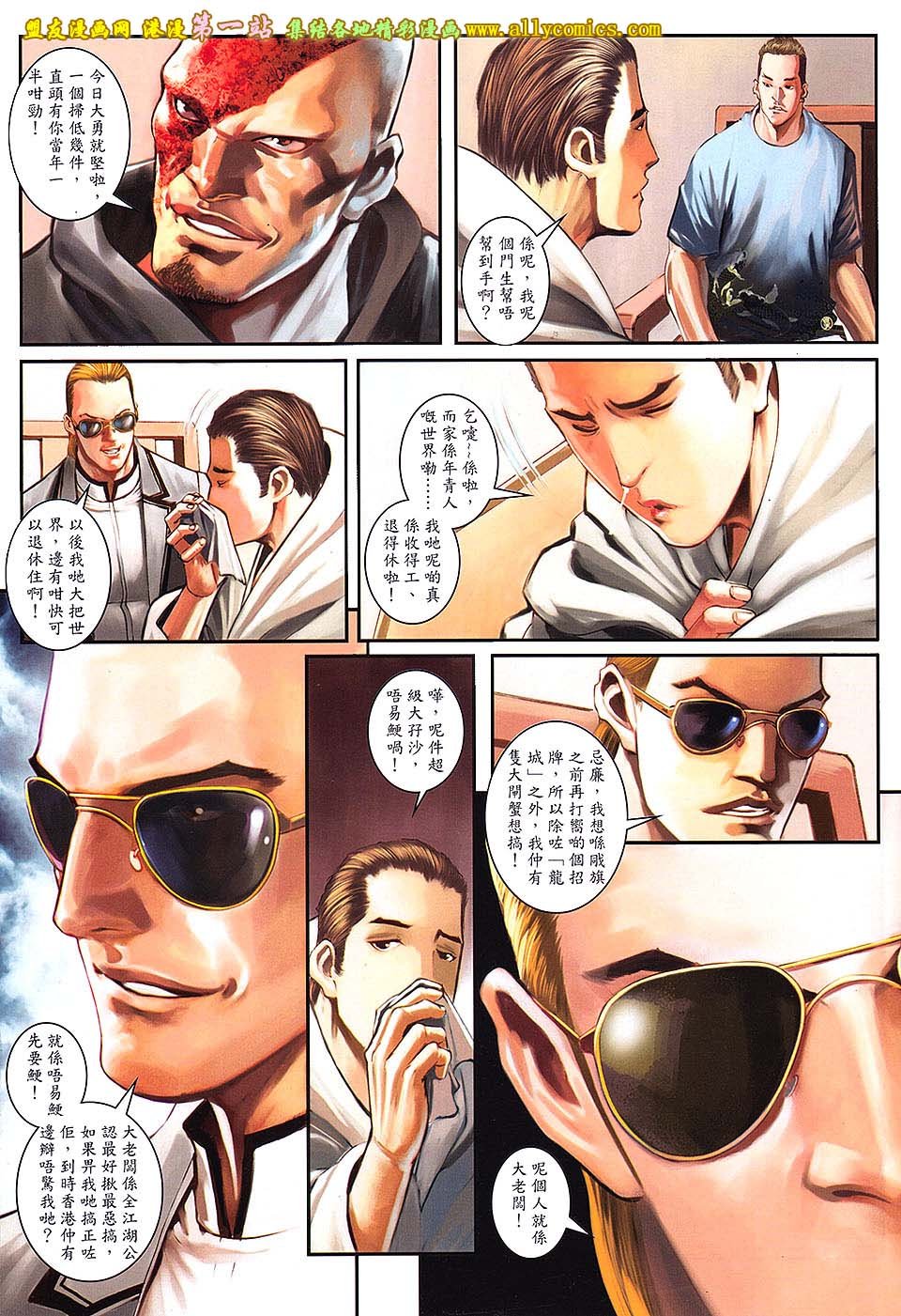 第64卷