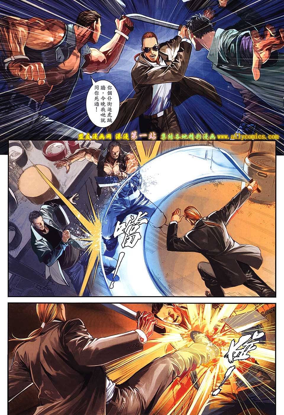 第64卷修复