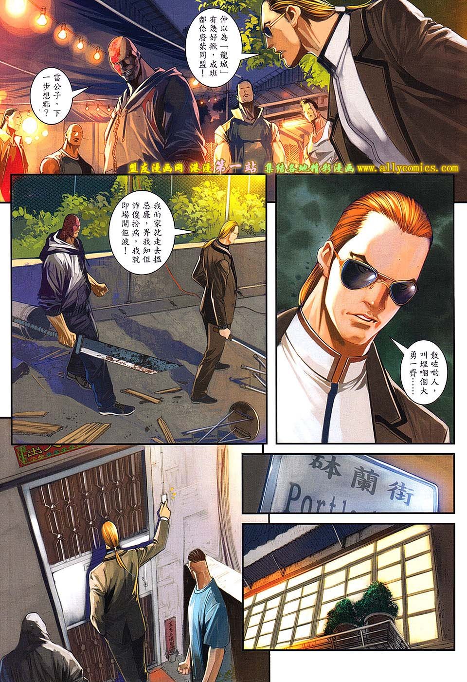 第64卷修复