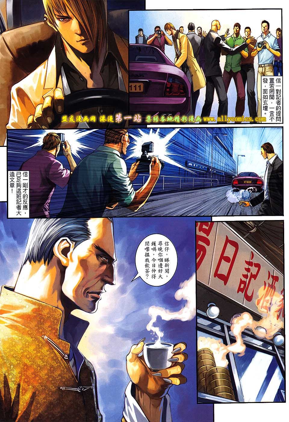 第65卷