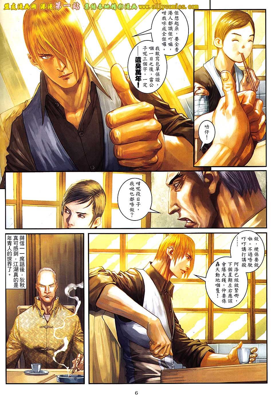 第65卷