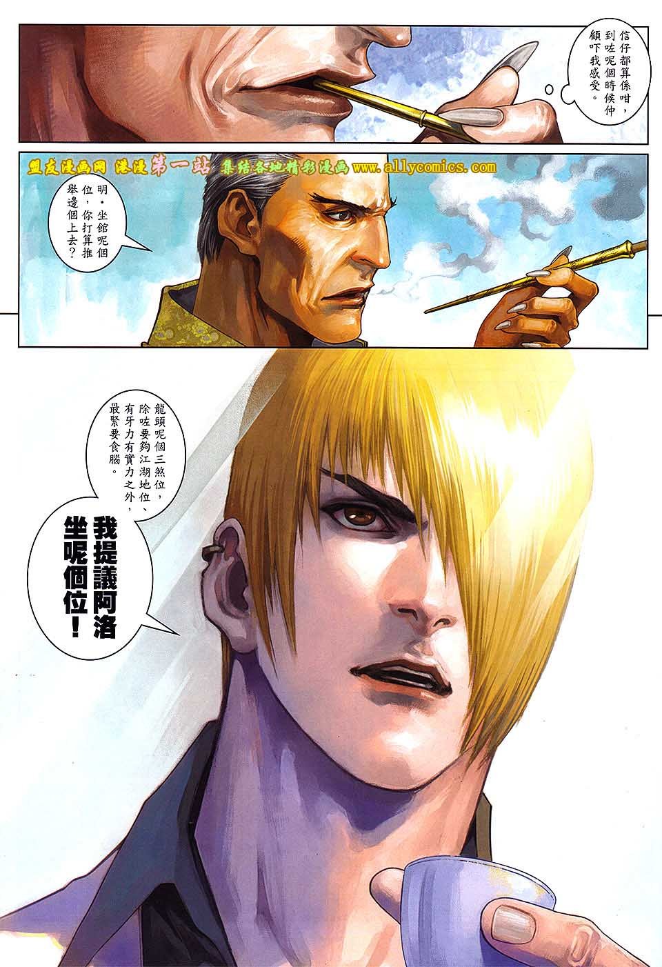 第65卷