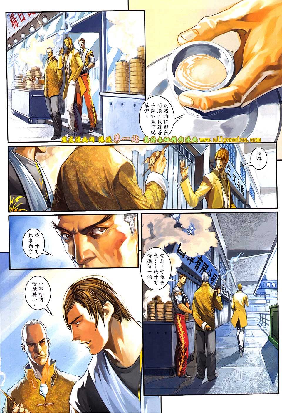 第65卷