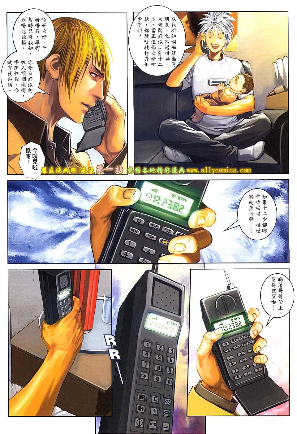 第65卷
