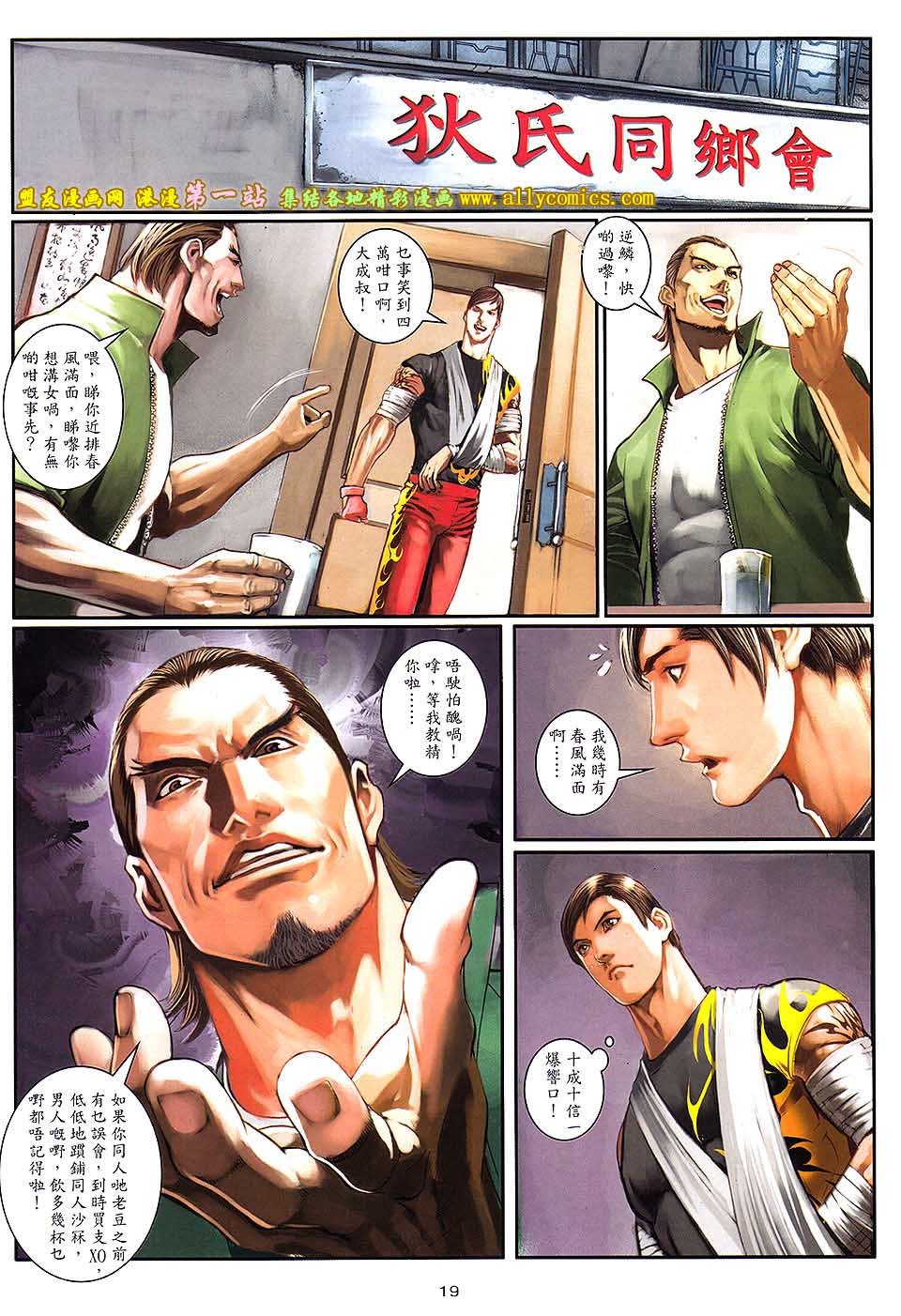 第65卷