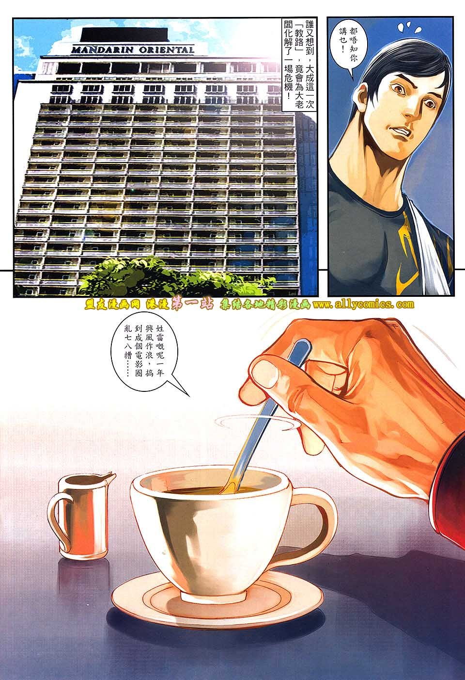 第65卷