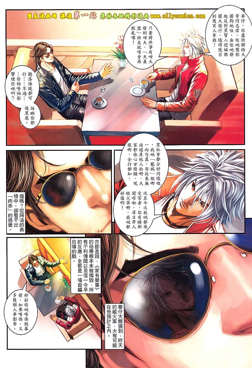 第65卷